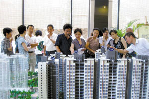 不可不知的5個賣樓秘密 開發商賣樓有狠招_大成網_騰訊網